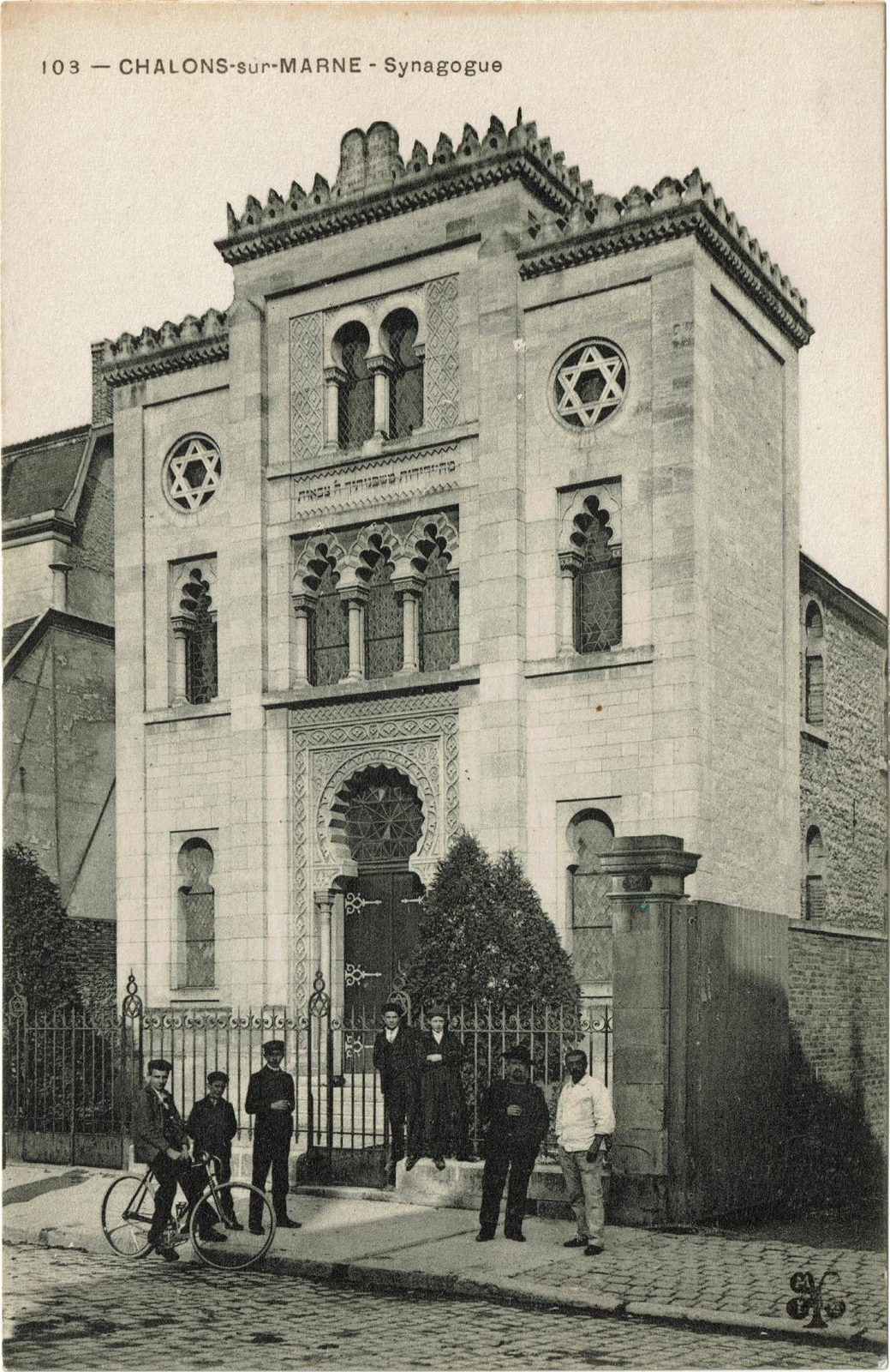Chalons-sur-Marne, Synagogue (01)