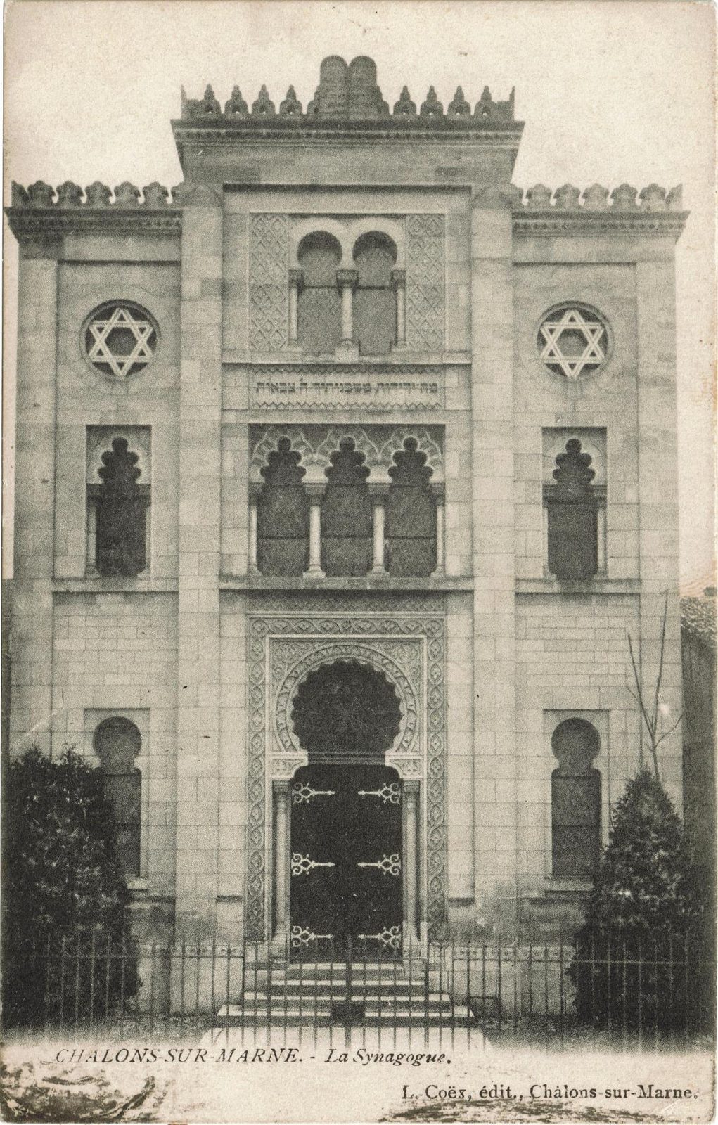 Chalons-sur-Marne, Synagogue (03)