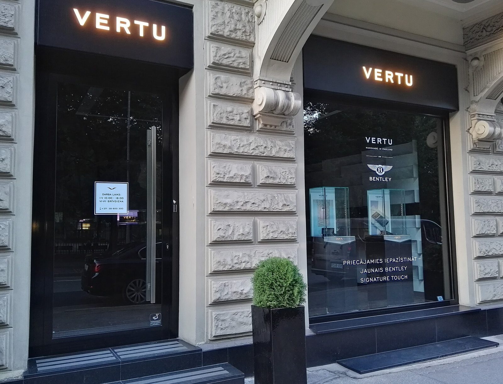 Vertu store riga